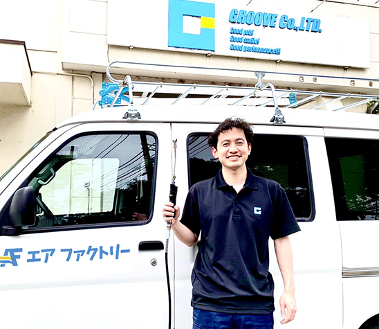 エアファクトリーは東京・埼玉を中心にサービスを提供させて頂いております。